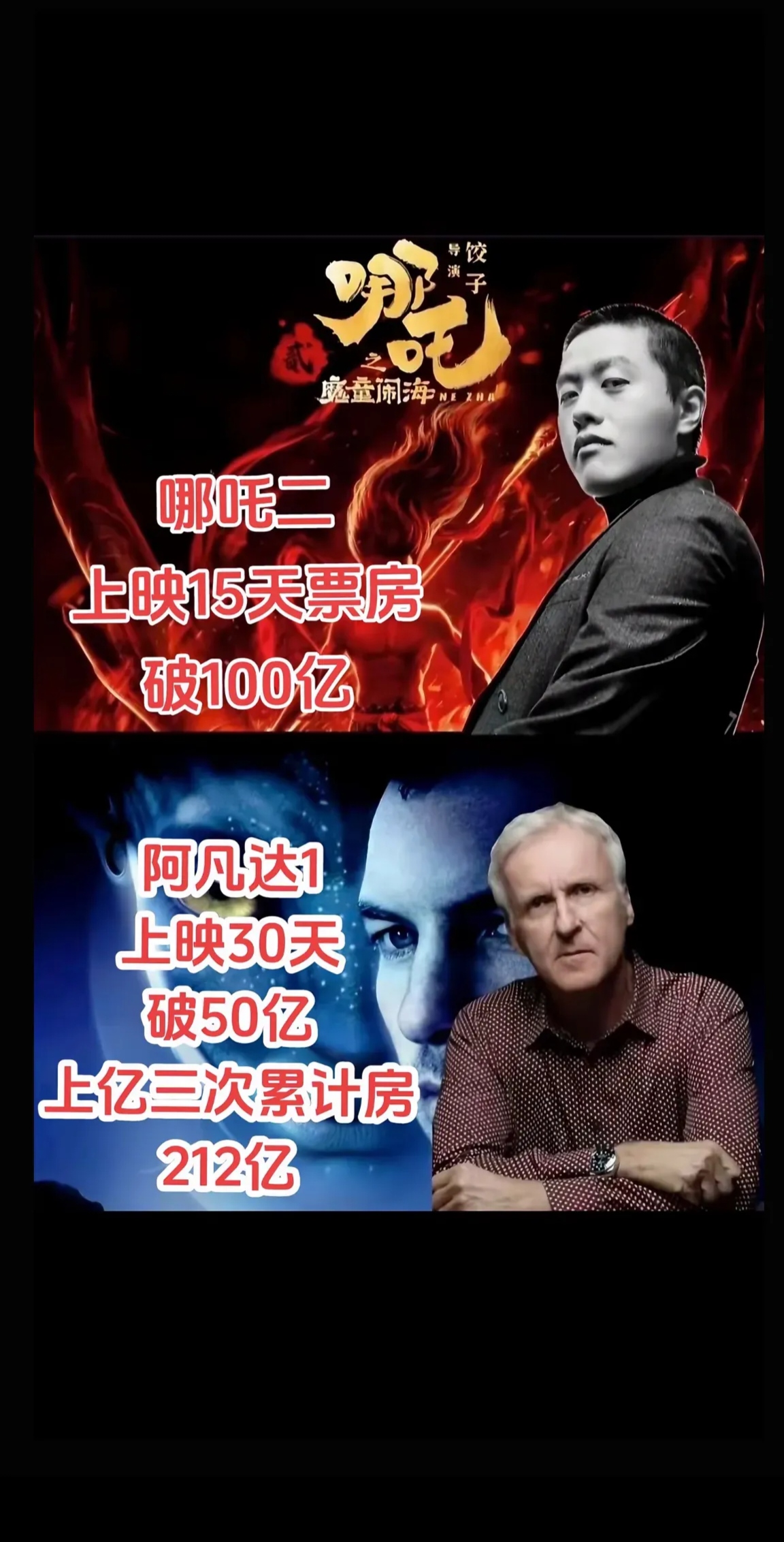 爱德华·门迪：我加盟沙特为了荣誉而非金钱，赢的简单介绍