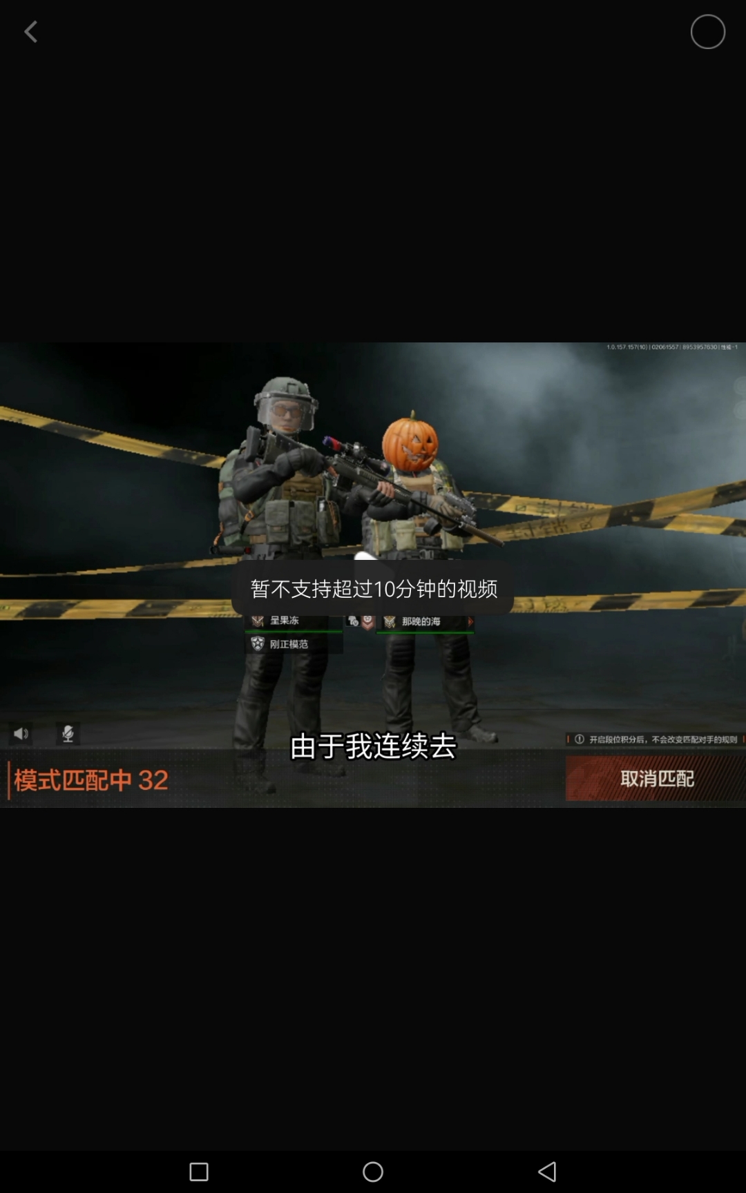 Apex英雄焦点战：星火战魂对战金鹰特攻，从落后到翻盘，弹幕刷屏炸裂(apex英雄＆高能英雄)