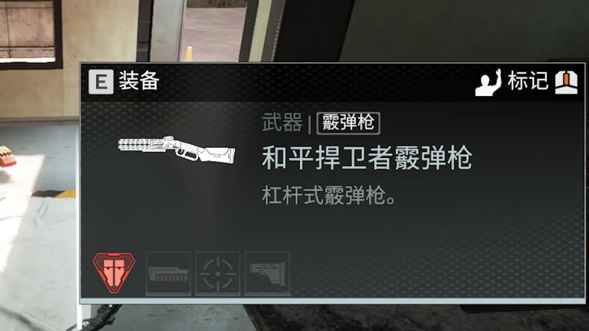 Apex英雄焦点战：星火战魂对战金鹰特攻，从落后到翻盘，弹幕刷屏炸裂(apex英雄＆高能英雄)